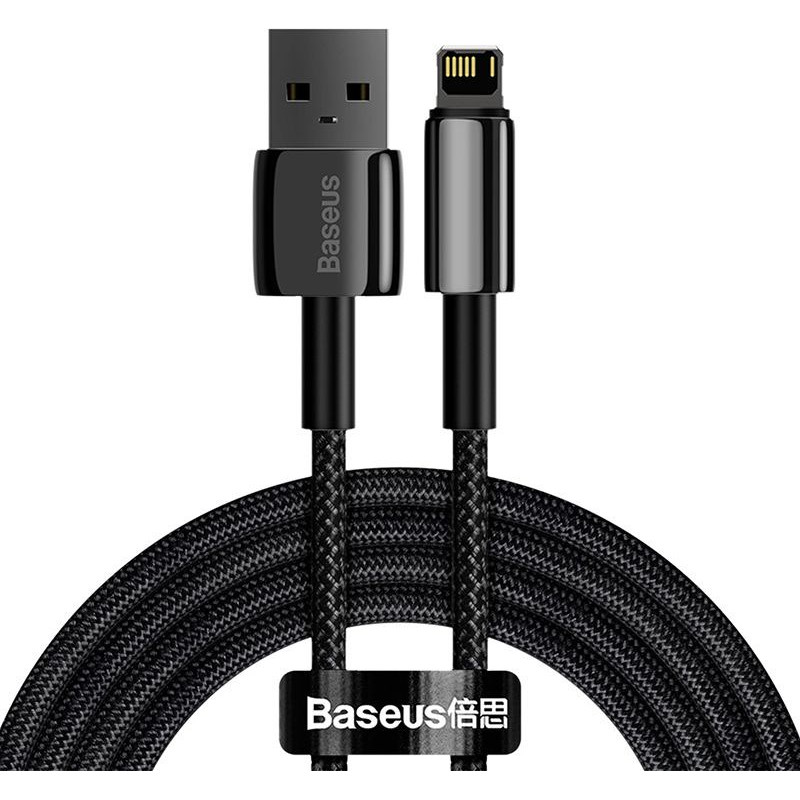 Baseus Tungsten Gold Cable USB to iP 2.4A 2m (black)