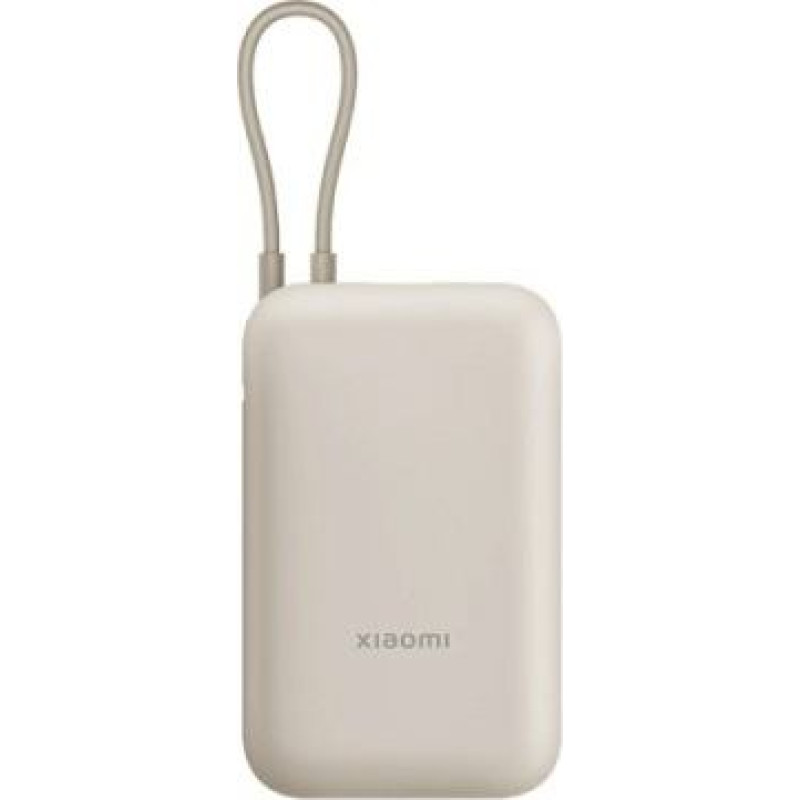 Xiaomi Power bank 10000mAh Tan