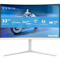 Philips Monitor 31.5 inches 32M2C5501 Curved VA 180Hz HDMIx2 DP HAS Ambiglow