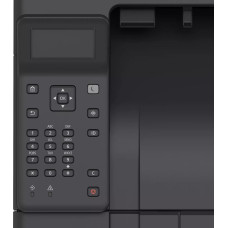 Canon Print LBP243dw II 7187C013