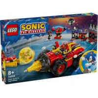 Lego Sonic Super Sonic vs. Egg Drillster