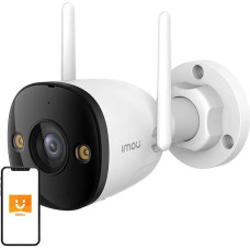 Imou Outdoor WiFi/LAN IP Camera IMOU Bullet 3 3MP