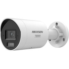 Hikvision DS-2CD2087G3-LI2UY/SL 2.8mm IP CAMERA