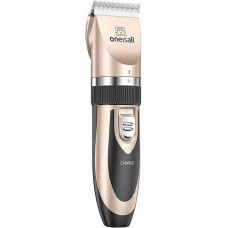 Oneisall P2 Pet Trimmer / Clippers + Scissors + Comb Set (Gold)