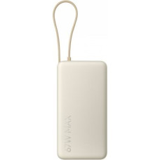 Xiaomi PowerBank 20000 (Integrated Cable) 67W Tan