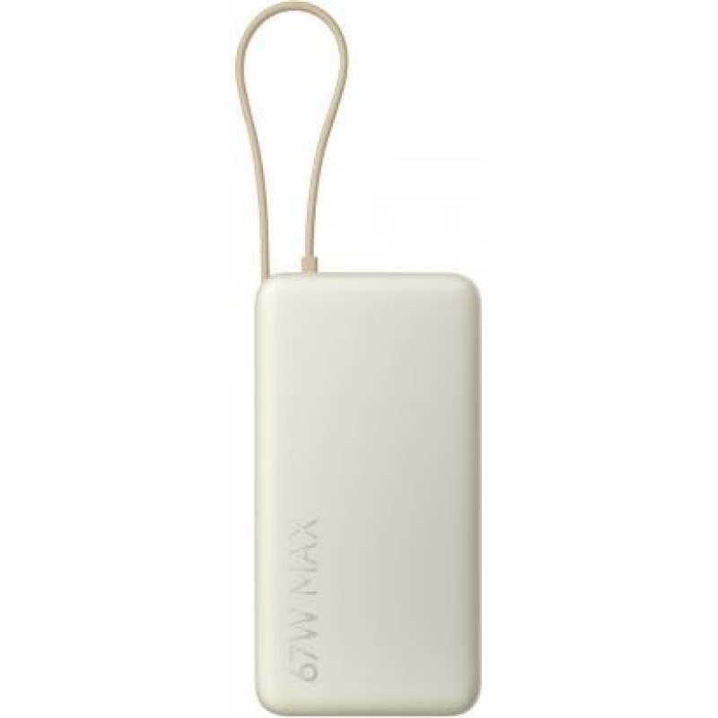 Xiaomi PowerBank 20000 (Integrated Cable) 67W Tan