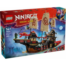 Lego Klocki Ninjago 71848 Perła Świątyni