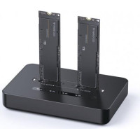 Gembird DD2-U3M2 Desktop dual drive USB Type-C M.2 NVME (and SATA) SSD docking station, black