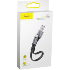 Baseus Type-C Simple HW Quick Charge Charging Data Cable 40W 5A 23cm Gray (CATMBJ-BG1)