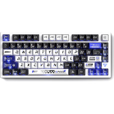 ATK RS7 White, Gateron Jade Magnetic Switch, US