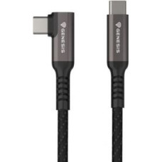 Natec USB-C M/M 3.1 GEN 2 CABLE 5M 10GB/S PD60W VR