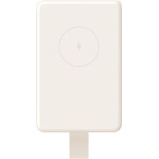 Xiaomi Power Bank Magnetic 6000 mAh Beige EU BHR9074GL - ONLY BOX DAMAGE