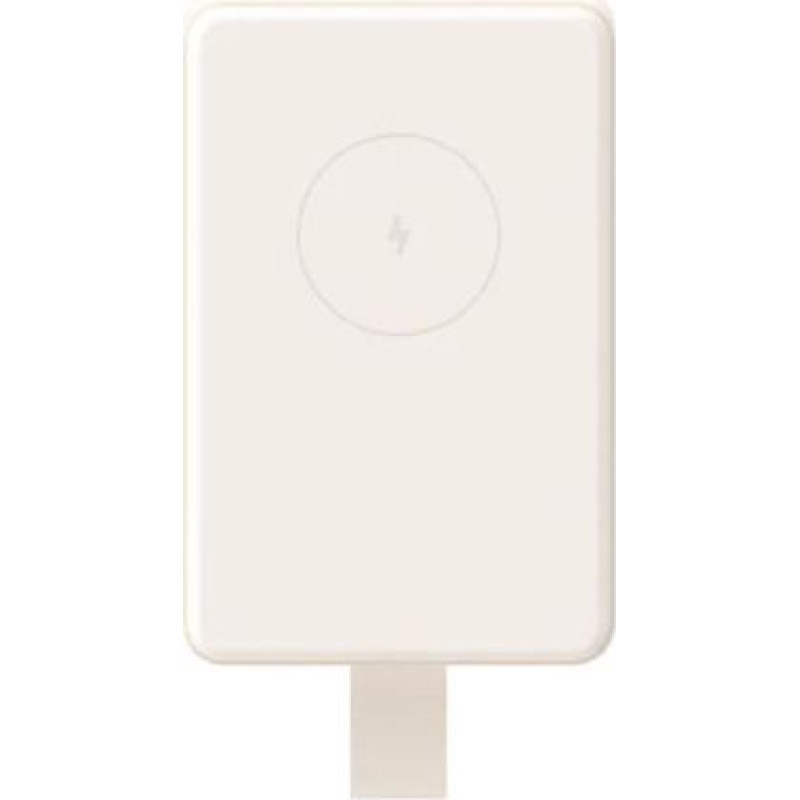 Xiaomi Power Bank Magnetic 6000 mAh Beige EU BHR9074GL - ONLY BOX DAMAGE