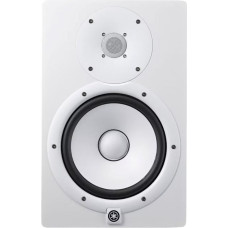 Yamaha HS8 White - Active two-way near-field monitor, 120 W