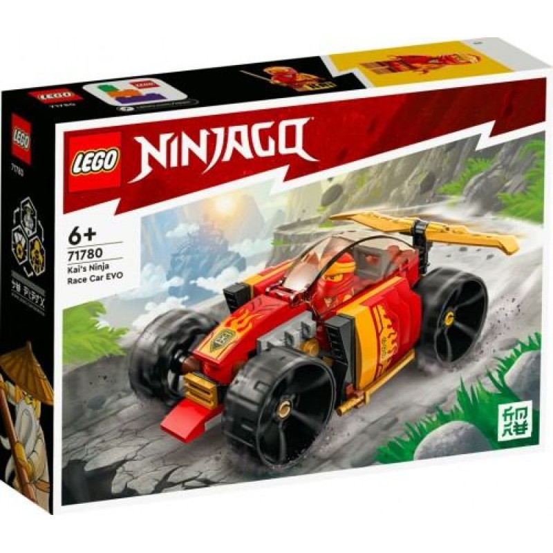 Lego Kai’s Ninja Race Car EVO