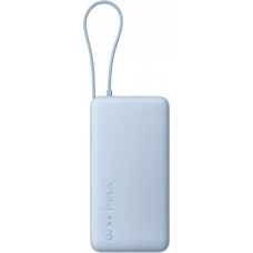 Xiaomi PowerBank 20000 (Integrated Cable) 67W Ice Blue