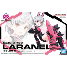 Bandai 30MS SIS-T00 LARANEL [COLOR B]
