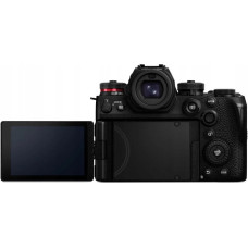 Panasonic Aparat Panasonic Lumix S1IIE (DC-S1M2ESE)