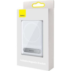 Baseus Tool Foldable Magnetic Bracket White (LUXZ010002)