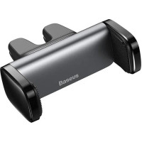 Baseus Steel Cannon Clamp Holder to Ventilation Grid (black)