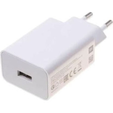 Xiaomi Travel Charger Type-A 22.5W White EU BHR7757EU