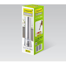 Maestro MR-1722 electric spice grinder
