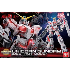 Bandai Figurine collector's BANDAI MSM 1/48 Unicorn Destroy Mode 4549660167426 (From 9 years)