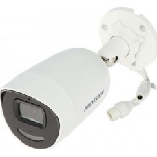 Hikvision DS-2CD2046G2-IU/SL IP CAMERA (2.8 mm) (C)