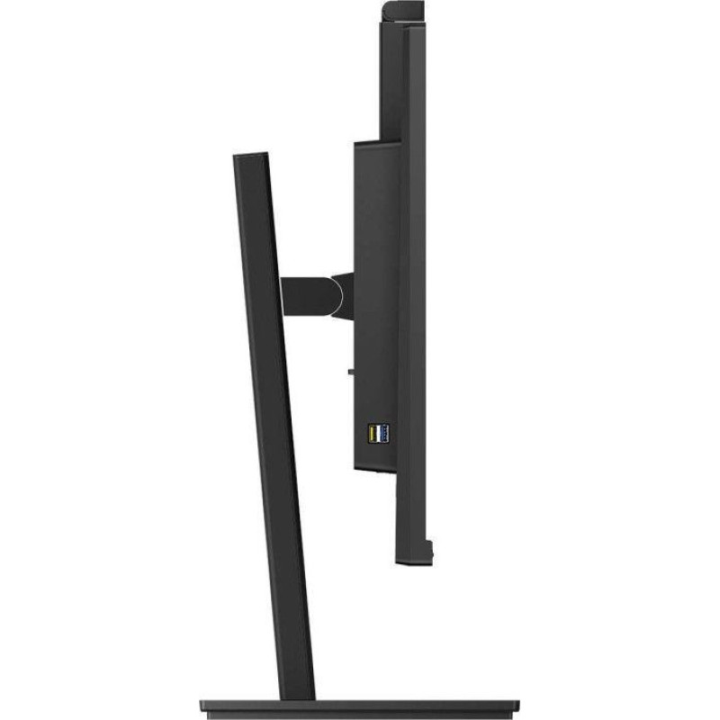 Philips 329P1H - 60Hz | 4K | 31.5'' | IPS | 4ms