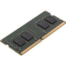 Synology D4ES02-8G memory module 8 GB 1 x 8 GB DDR4 ECC